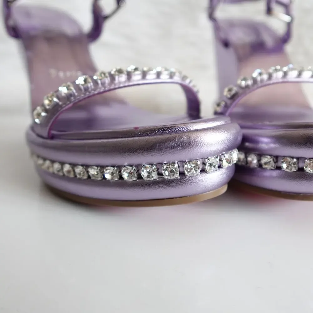 Christian Louboutin Pyrastrass Metallic Lavender Platform Wedge Sandals 38